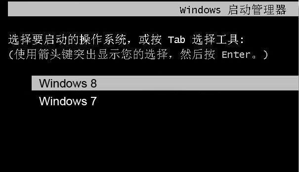 如何将Win8改装为Win7系统（快速实现系统降级，享受Win7系统的稳定性与便利性）