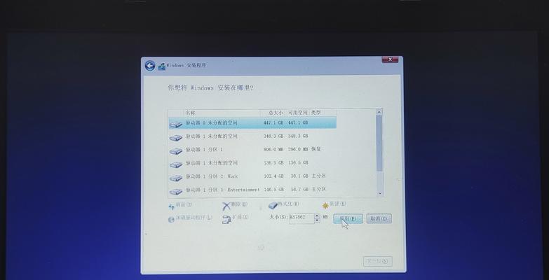 使用U盘安装Win10系统教程（详解U盘安装Win10系统的步骤和技巧）