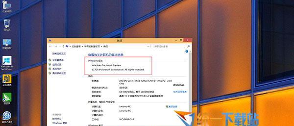 Win10下安装原版系统教程（详细步骤与注意事项）