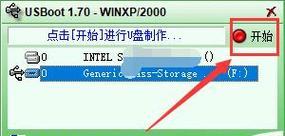 使用内存卡创建电脑系统（快速、方便的将内存卡转化为电脑系统）