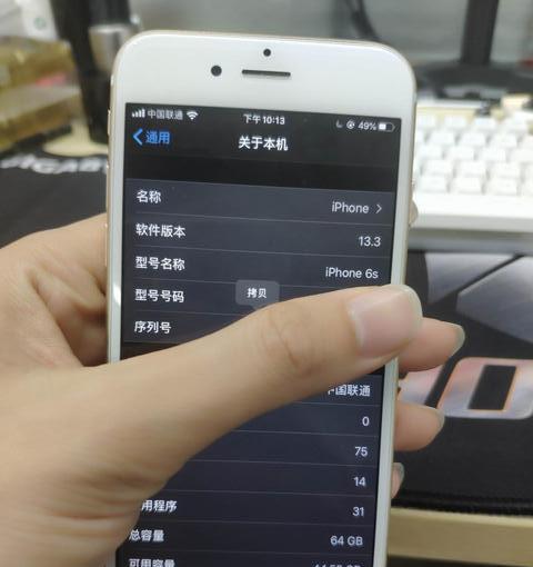 通过6s升级至iOS10.2（了解如何在您的iPhone6s上升级至最新版本iOS10.2）