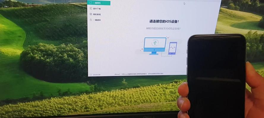 苹果6sDFU模式的使用方法及注意事项