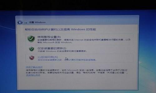 使用系统U盘重装Win7系统的完整教程（简单操作、快速恢复、稳定安全，教您轻松重装Win7系统）