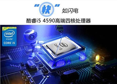 i5-4590搭配GTX1060，电竞利器如何呈现顶尖性能？