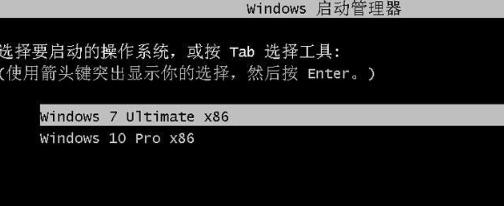 电脑无法开机Windows7重装系统教程（解决电脑无法开机的问题，重装Windows7系统完全指南）