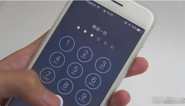 解决iPhone用户忘记屏幕密码的新策略