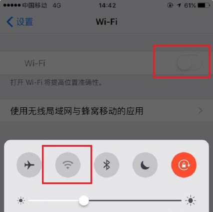 iPhone 6SP WiFi频繁断线与开关故障的简易解决策略