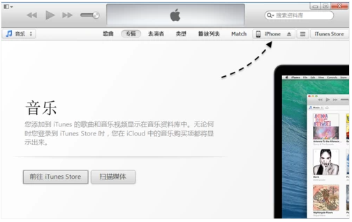 解决iPhone 5s锁定问题：详细解锁指南