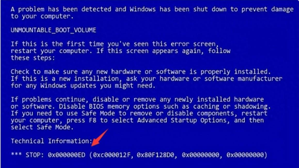 电脑蓝屏代码0x000000ED的原因与解决方案