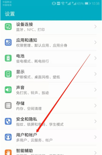 轻松解决华为手机发烫：实用操作指南