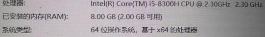 如何利用2G内存的电脑安装操作系统（解决低内存电脑系统安装问题）