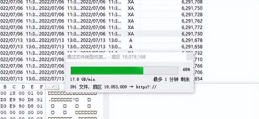 在PE下如何安装Linux系统教程（使用PE启动盘轻松安装Linux系统，让你的电脑更强大）