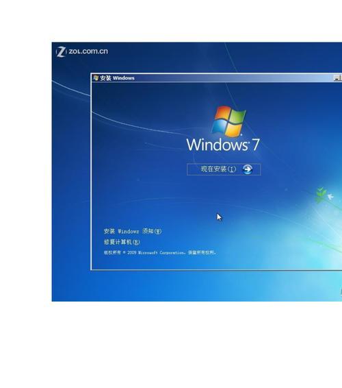 Windows7镜像安装教程（通过安装Windows7镜像文件来完成系统安装，轻松操作方便快捷！）