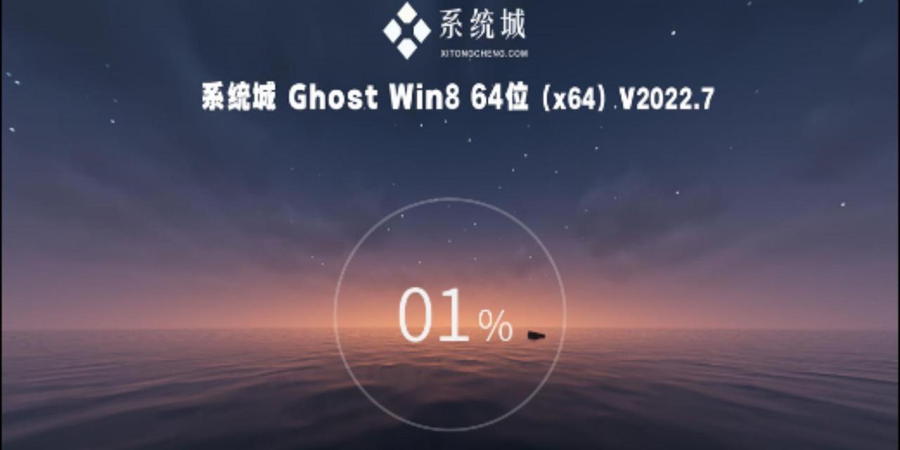 使用U盘安装系统重装Win8.1系统（详细教程让您轻松操作，）