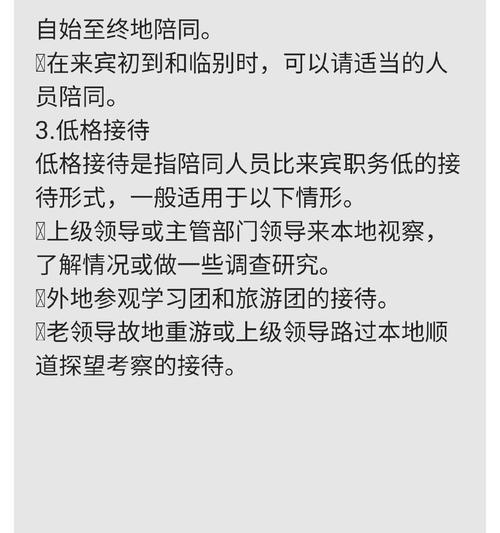 掌握DOS工具低格教程，轻松解决硬盘问题（使用DOS工具低格技巧，让你的硬盘重新焕发生机）