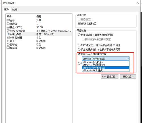 深入了解DOS操作系统的详细教程（从入门到精通，掌握DOS操作系统的核心技能）