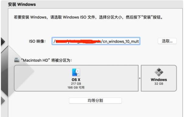 如何使用硬盘安装Win10系统教程（详细步骤图文解析，让您轻松安装Win10系统）