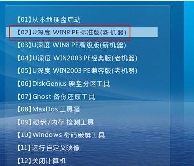 如何使用HP电脑和U盘安装Win7系统（简明教程，让你轻松安装Win7系统）