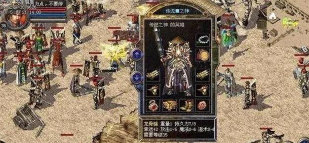 使用dism进行装机教程（快速、高效、可靠的安装和维护Windows操作系统的方法）