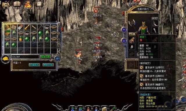 如何使用U盘安装iOS系统（简单易懂的iOS系统安装教程）