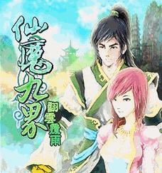 U盘安装Win7XP双系统教程（简单易行的操作方法，让您轻松拥有双系统体验）