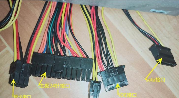 电脑主机无线连接教程（轻松实现无线网络连接，畅享高速上网）