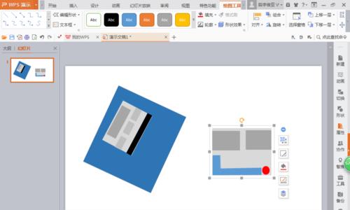 用空白模板电脑制作教程（掌握关键步骤，打造个性化硬件设备）