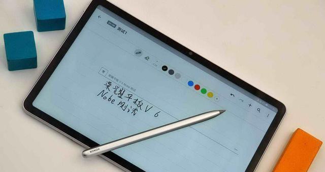 华为平板画板教程手机指南（用华为平板打造高效创作利器，揭秘华为平板画板教程手机的秘密）