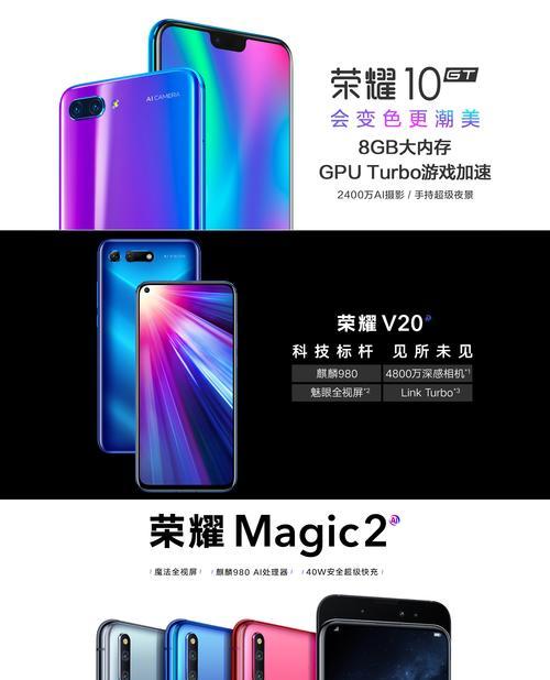 华为手机9i（教你如何利用华为手机9i高效录制优质教程视频）