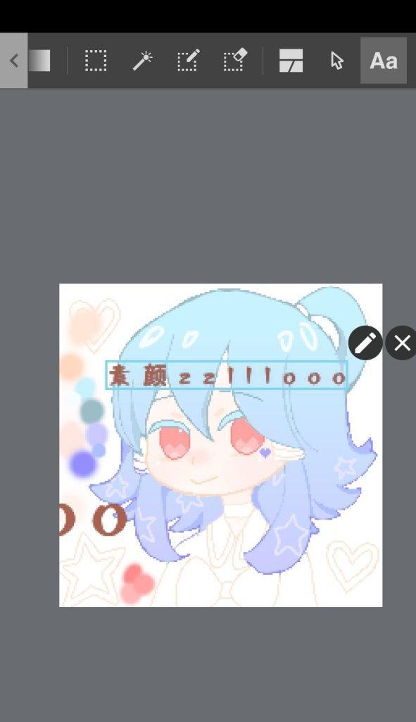 Medibang教程（用Medibang绘画软件为苹果手机增添细节和立体感）