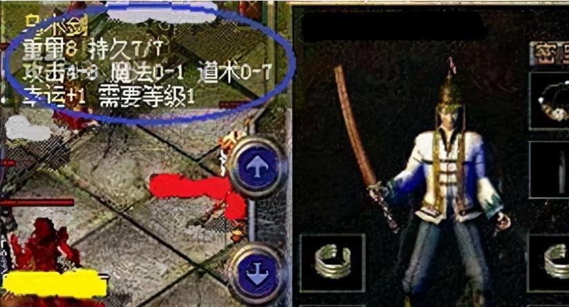 电脑WinkTV注册教程（全面指导，让你轻松注册WinkTV）