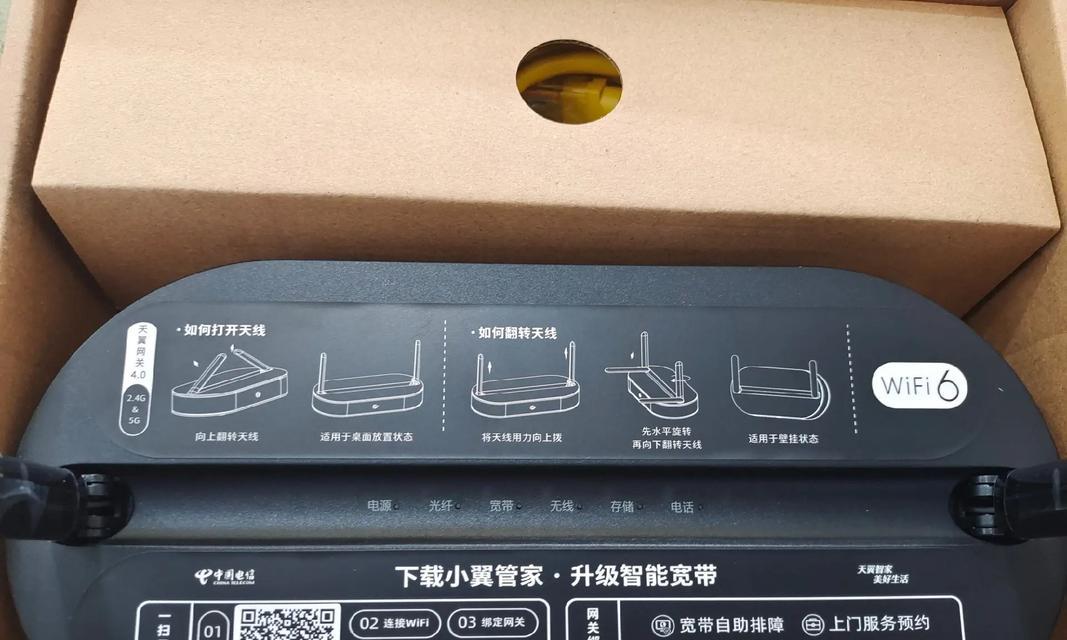 解决光猫直接接电脑错误651的方法（避免使用无线路由器，优化网络连接稳定性）