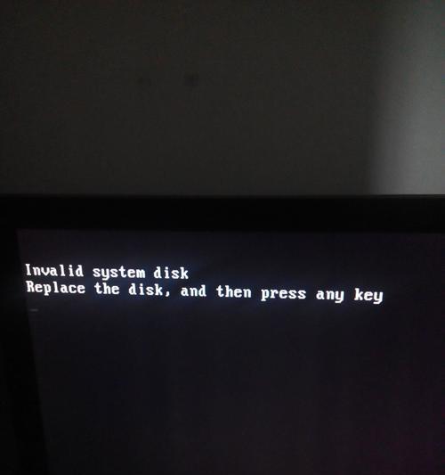 TroubleshootingaComputerthatWon'tStart（DiagnosingandFixingCommonStartupIssues）