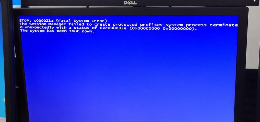 电脑0x764fb11c错误的解决方案（深入分析电脑0x764fb11c错误，帮助您解决相关问题）