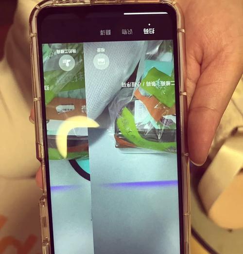 红米电脑蓝屏，按键失灵解决方法（红米电脑蓝屏所有按键失灵，如何恢复正常使用？）