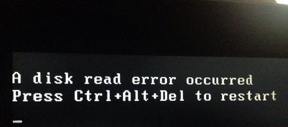 使用U盘在电脑上查找错误代码的方法与技巧（简单易行的步骤帮助您快速定位和解决电脑问题）