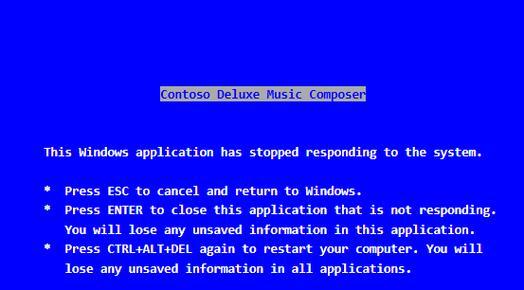 电脑蓝屏按esc后是否保存的疑问（探讨蓝屏后按esc键的作用和影响）