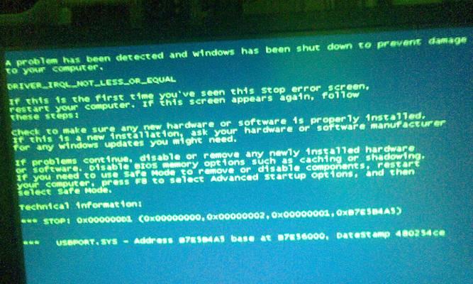 电脑休眠时间过长导致无法开机的解决方法（解决电脑长时间休眠导致无法启动的有效措施）