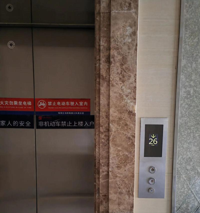 解决电脑蓝屏和噪音过大问题的有效方法（快速排除电脑蓝屏和噪音过大引发的烦恼）