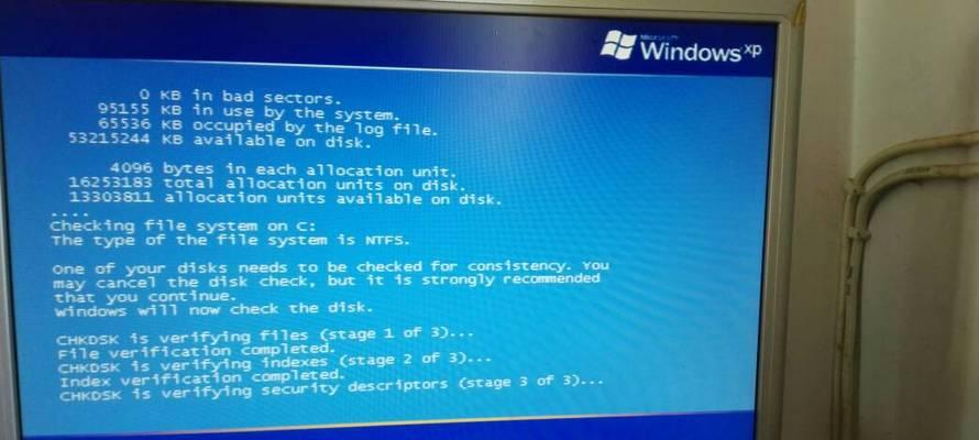 揭秘平板电脑开不了机之谜（探索拆开平板电脑后无法启动的原因及解决方法）
