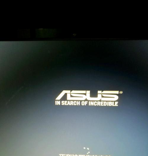 电脑内存不足导致蓝屏问题的解决方法（解决电脑内存不足引发的蓝屏现象，让电脑运行更顺畅）