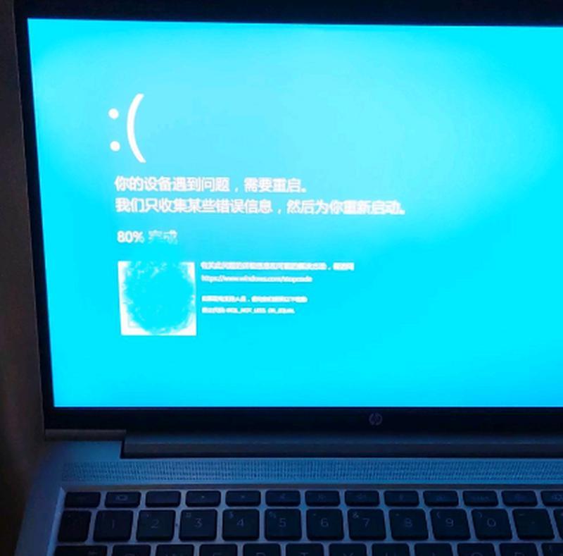 解决台式电脑总蓝屏的有效方法（分析蓝屏原因，提供专业解决方案）