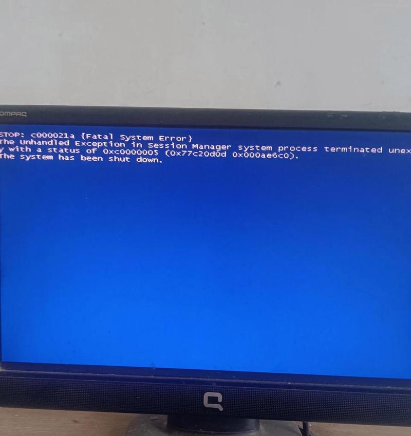 电脑频繁蓝屏（排查电脑蓝屏问题的关键代码及解决方案）