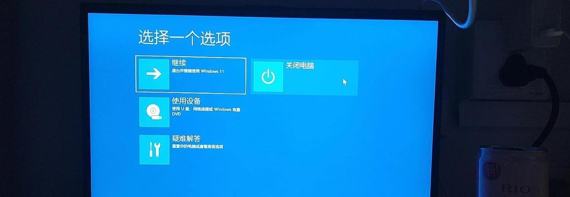 电脑重启两次后蓝屏了，你需要知道的原因和解决方法（电脑蓝屏现象解析及有效应对措施）