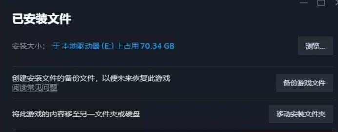 电脑进桌面卡死蓝屏，怎么办？（解决电脑启动卡死问题的方法及技巧）