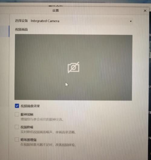 电脑开机问题(解决电脑开机问题的实用方法和步骤)