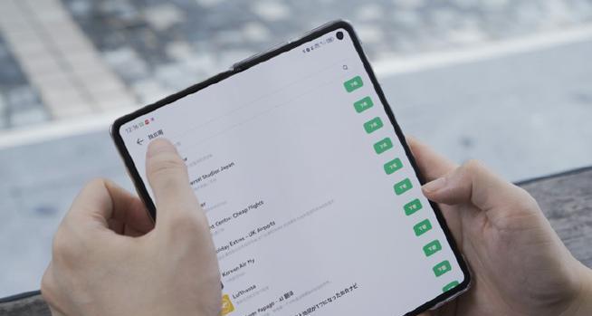 华为手机无法使用Instagram的原因及解决方法(华为手机遇到Instagram应用问题?这里有解决方案!)